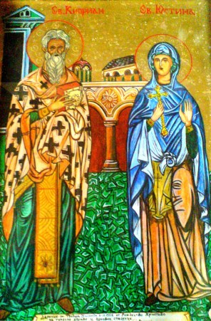 안티오키아의 성 치프리아노와 성녀 유스티나_Bulgaria icon_photo by Biso.jpg